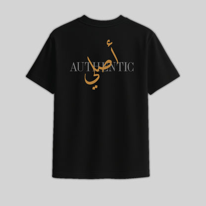 Oversized T-Shirt - Authentic