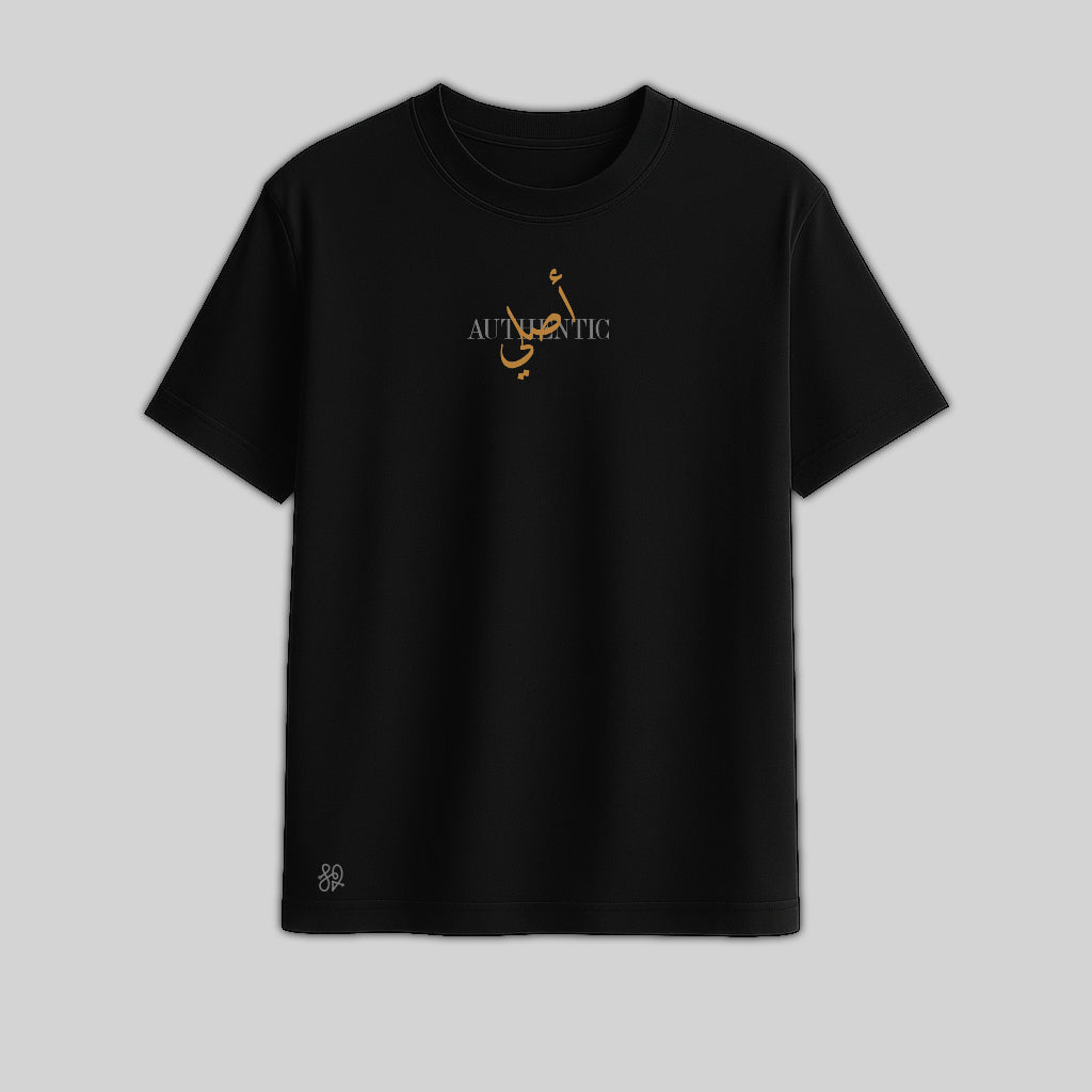 Oversized T-Shirt - Authentic