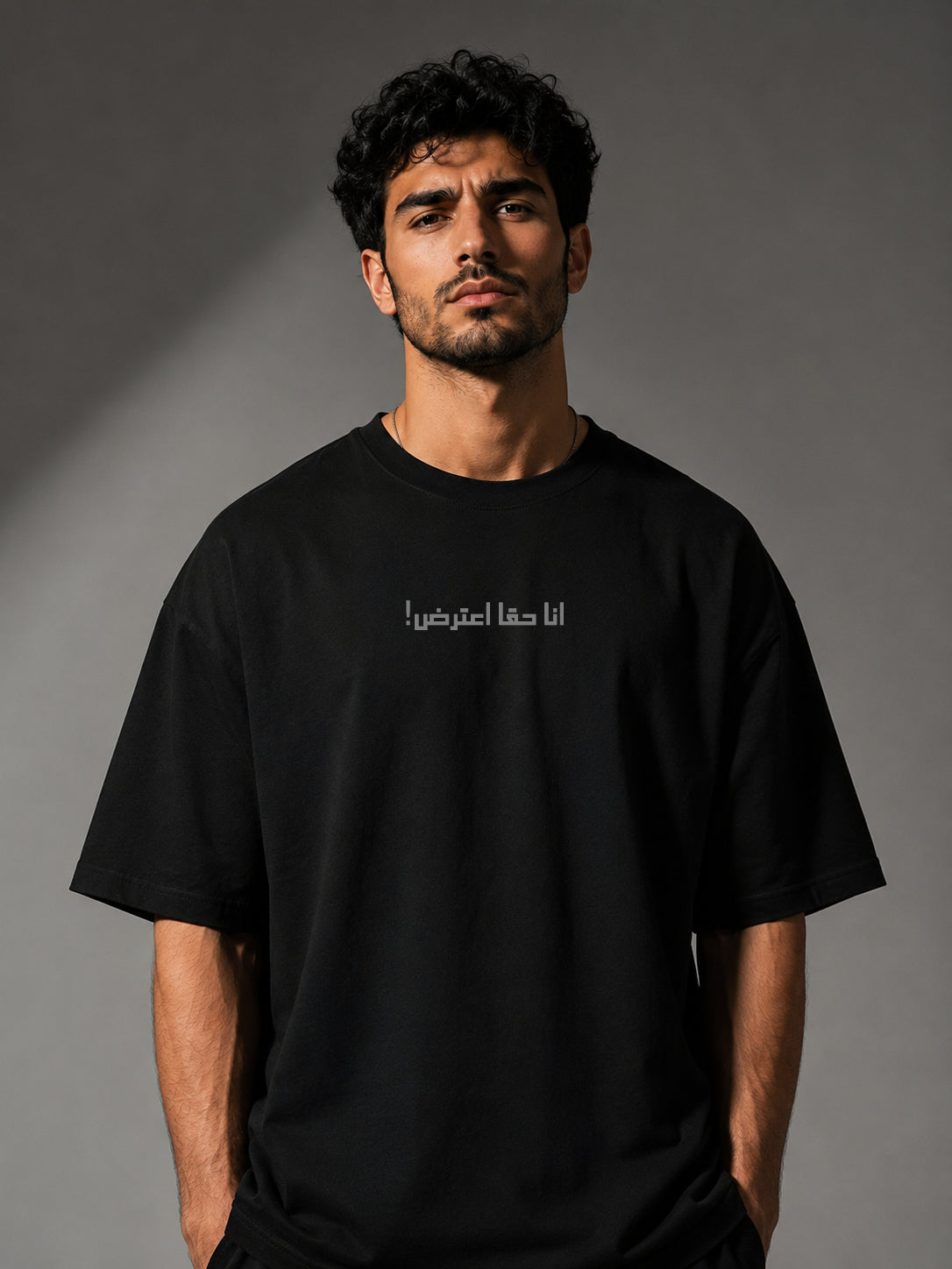 Oversized T-Shirt – Objection