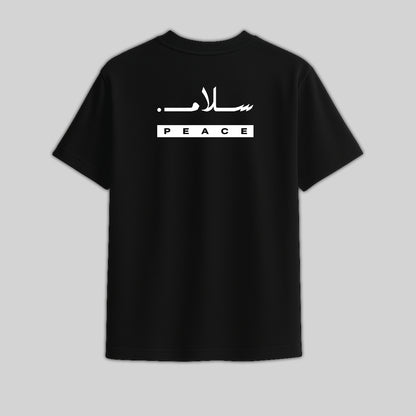 Salam "سلام" Peace Oversized T-Shirt