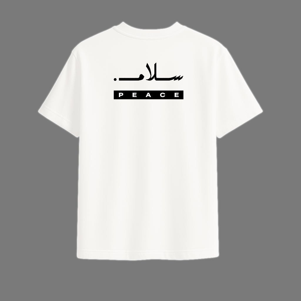 Salam "سلام" Peace Oversized T-Shirt