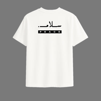 Salam "سلام" Peace Oversized T-Shirt