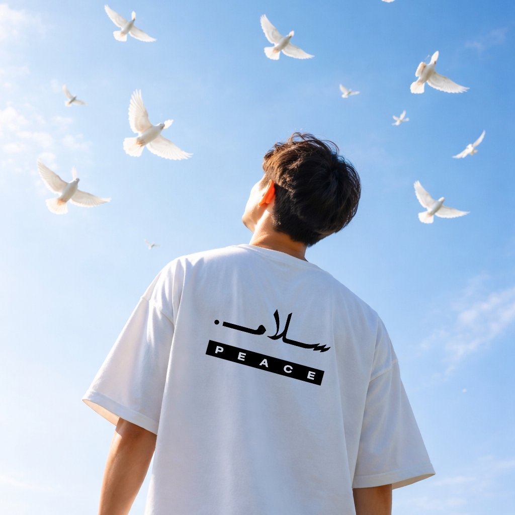Oversized T-Shirt – Salam (Peace)