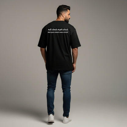 What Goes Around Oversized T-Shirt - Arabic & English Edition By TRBL